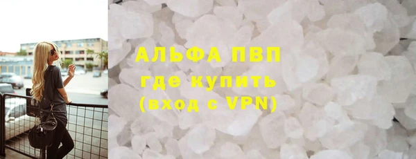 mdpv Богородицк